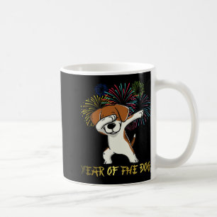 Chinese New Year 2018 Fireworks Chinese Zodiac Gif Coffee Mug