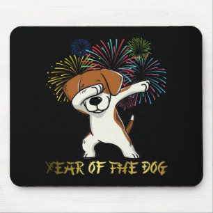 Chinese New Year 2018 Fireworks Chinese Zodiac Gif Mouse Pad