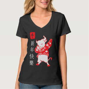 Chinese New Year 2021 Clothes Boy Girl Outfit Year T-Shirt