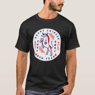 Chinese New Year 2021 Year of the Ox 3 T-Shirt