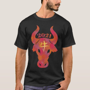 Chinese New Year 2021 Year Of The Ox Chinese Zodia T-Shirt