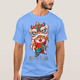 Chinese New Year 2023, Chinese Zodiac Happy New Ye T-Shirt