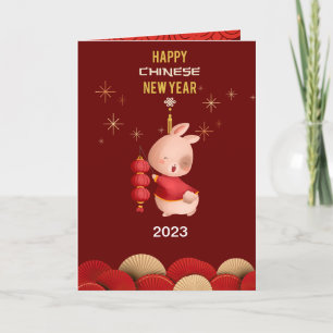 Chinese New Year 2023 Greeting Card