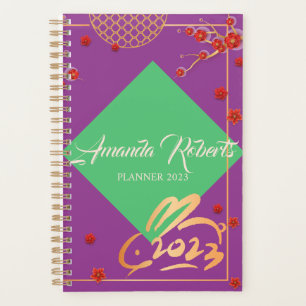 Chinese New Year 2023 Rabbit  Plum Blossom Flowers Planner