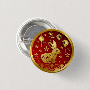 Chinese New Year 2023  Rabbit  Red Gold  3 Cm Round Badge