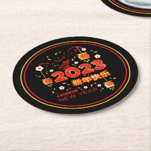 Chinese New Year 2023 Rabbit Red Gold Black Round Paper Coaster