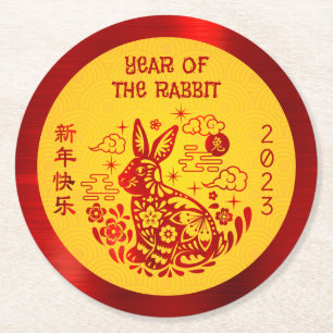 Chinese New Year 2023 Red Foil Rabbit Yellow Bold Round Paper Coaster