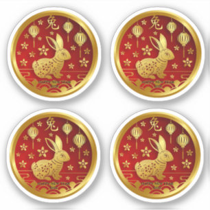 Chinese New Year 2023 Year of Rabbit (Edit Text)