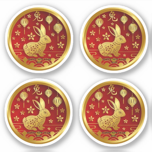 Chinese New Year 2023 Year of Rabbit (Edit Text) (Front)