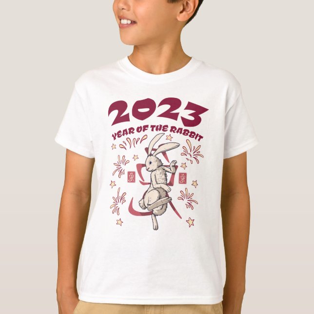 Chinese New Year 2023 - Year of the Rabbit T-Shirt (Front)
