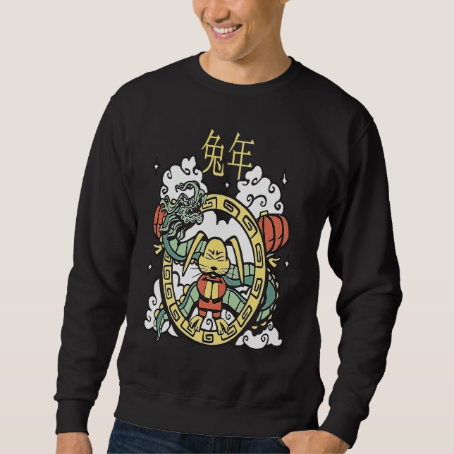 CHINESE NEW YEAR 2023 Year Of The Rabbit Women Men Sweatshirt (Front)