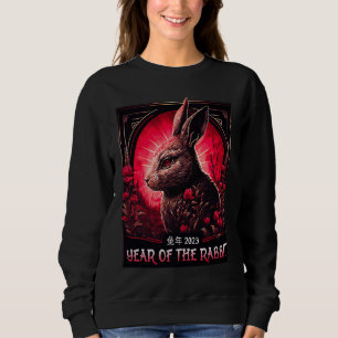 Chinese New Year 2023 Zodiac Lunar New Year Of The Sweatshirt