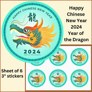 Chinese New Year 2024 Dragon Aqua Gold Large 3" Classic Round Sticker