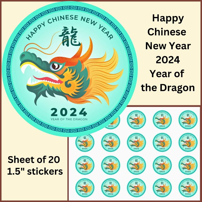 Chinese New Year 2024  Dragon Aqua Gold Small 1.5" Classic Round Sticker (Creator Uploaded)