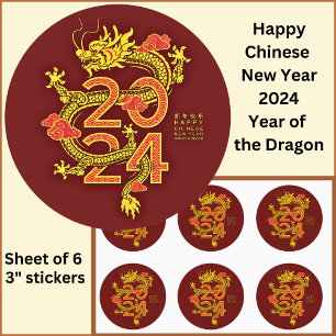 Chinese New Year 2024  Dragon Gold Red Large 3" Classic Round Sticker