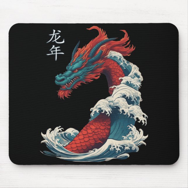 Chinese New Year 2024 Dragon Great Wave Year Of Th Mouse Pad (Front)