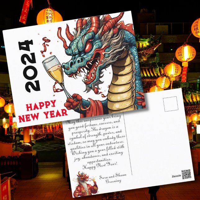 Chinese New Year 2024 Dragon lunar celebration Holiday Postcard (Creator Uploaded)
