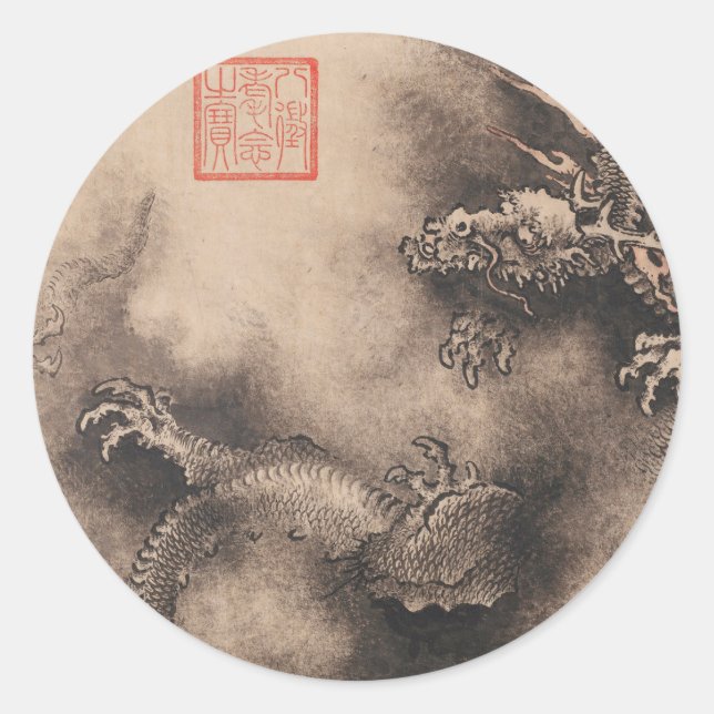 Chinese New Year 2024 Dragon Painting RS Classic Round Sticker (Front)