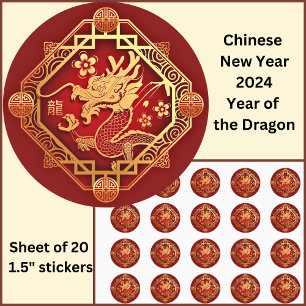 Chinese New Year 2024  Dragon Red Gold Small 1.5" Classic Round Sticker