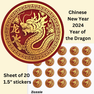 Chinese New Year 2024 Dragon Red Gold Small 1.5" Classic Round Sticker