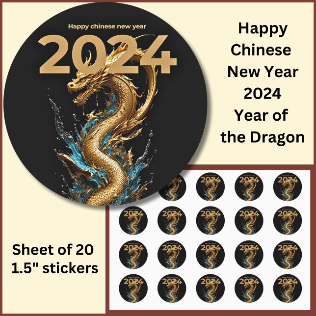 Chinese New Year 2024  Dragon Small 1.5" Classic Round Sticker (Creator Uploaded)