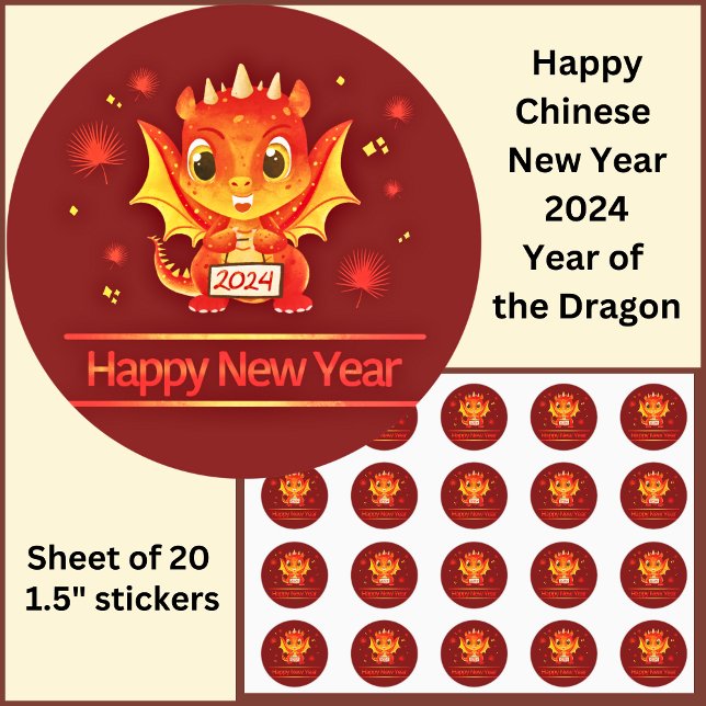 Chinese New Year 2024  Dragon Small 1.5" Classic Round Sticker (Creator Uploaded)