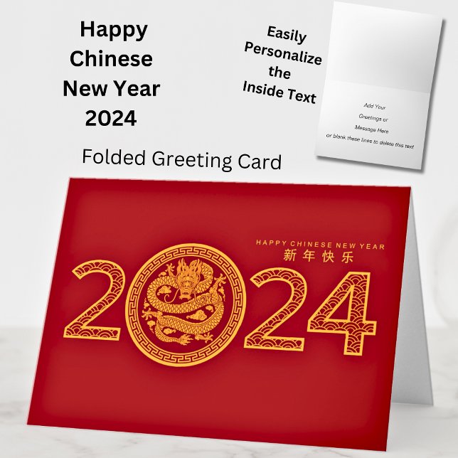 Chinese New Year 2024 Golden Dragon Greeting Card (Creator Uploaded)