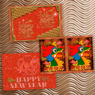 Chinese New Year 2024 Papercut Dragon Wood Gold Wrapping Paper Sheet