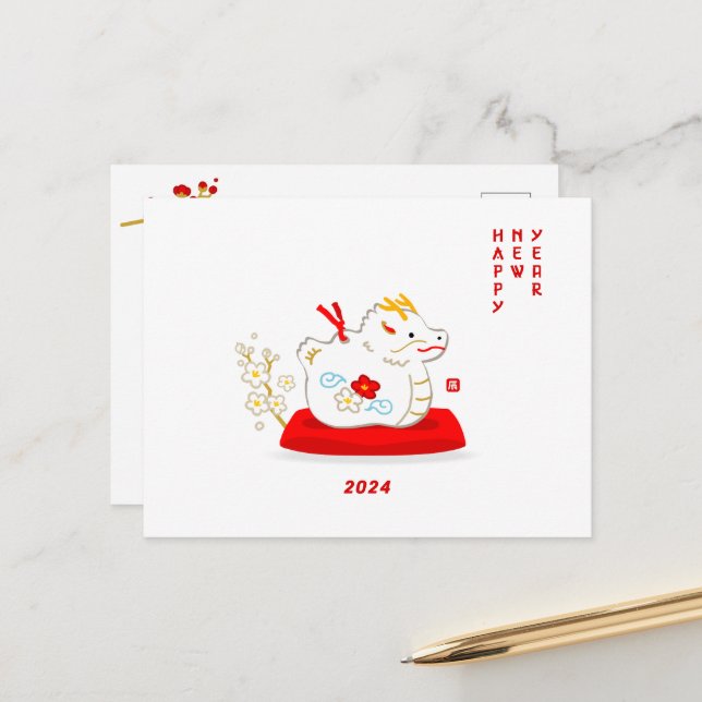 Chinese New Year 2024 Red Dragon in Japanese Style Postcard (Front/Back In Situ)