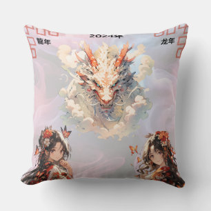 Chinese New Year 2024 Throw Pillow