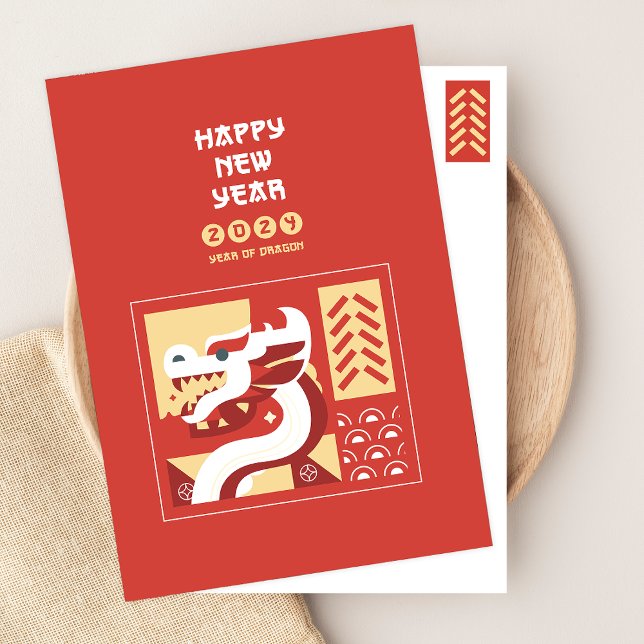 Chinese New Year 2024 Year Of Dragon Holiday Card (Creator Uploaded)