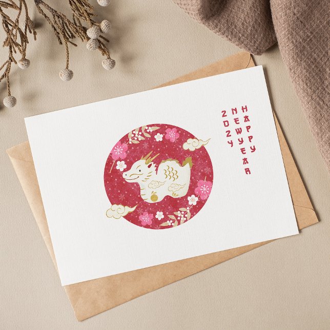 Chinese New Year 2024 Year Of Dragon Holiday Postcard (Creator Uploaded)