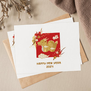 Chinese New Year 2024 Year Of Dragon Postcard