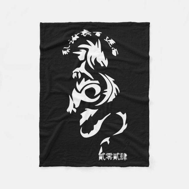Chinese New Year 2024 Year Of The Dragon Happy New Fleece Blanket (Front)
