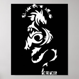 Chinese New Year 2024 Year Of The Dragon Happy New Poster