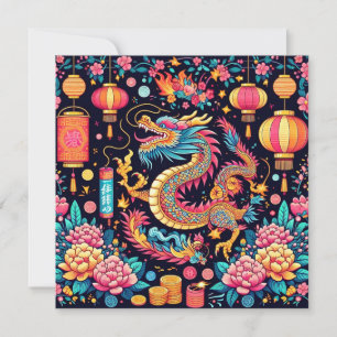 Chinese New Year 2024 Year of The Dragon Holiday Card
