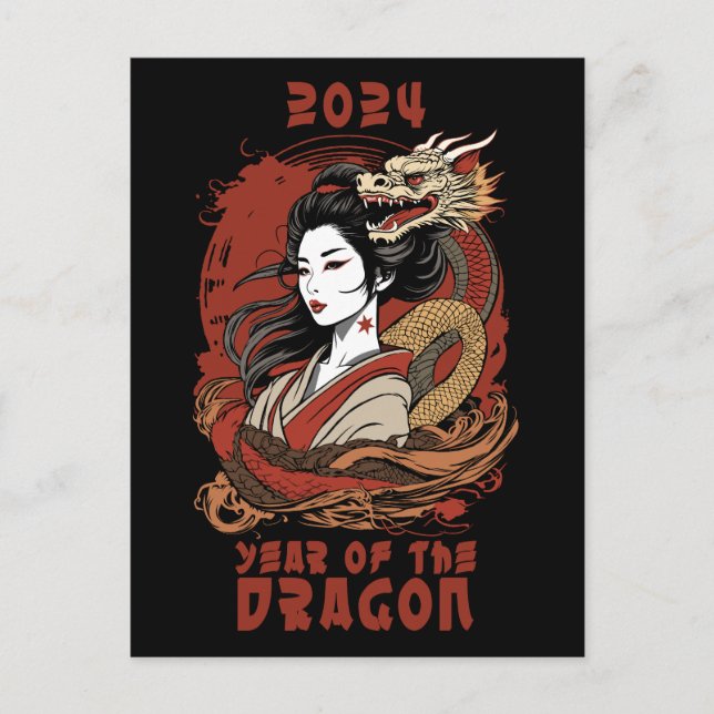 Chinese New Year | 2024 Year Of The Dragon Postcard (Front)