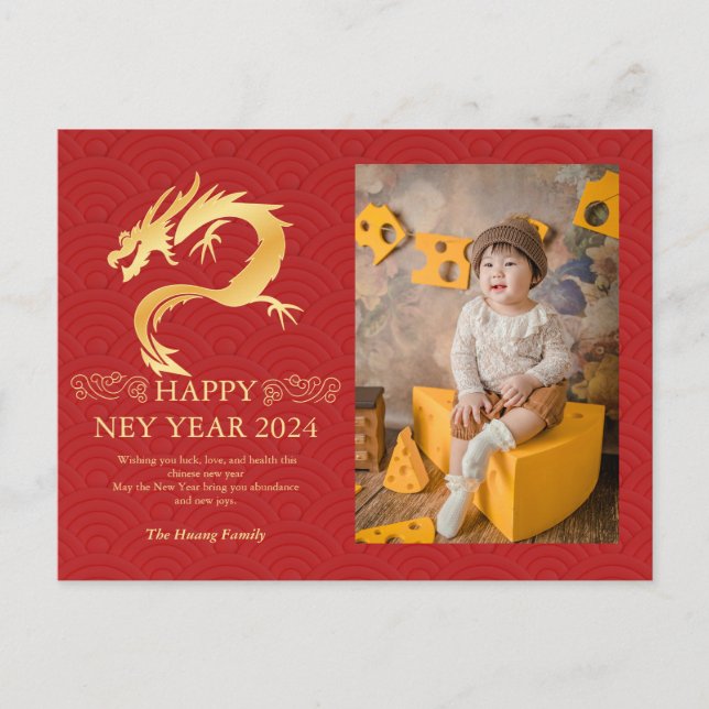 Chinese New Year 2024, Year Of The Dragon Red Holi Holiday Postcard (Front)