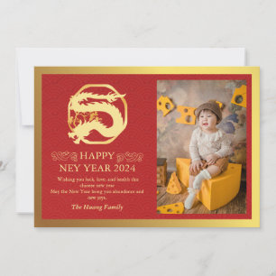 Chinese New Year 2024, Year Of The Dragon Red Holiday Card