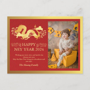 Chinese New Year 2024, Year Of The Dragon Red Holiday Postcard