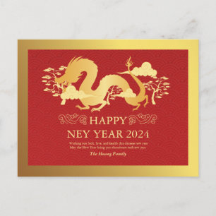 Chinese New Year 2024, Year Of The Dragon Red Holiday Postcard