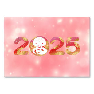 Chinese New Year 2025 Celebration Design Table Number