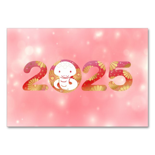 Chinese New Year 2025 Celebration Design Table Number (Front)