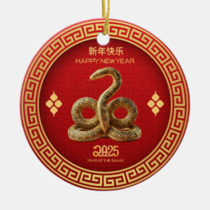 Chinese New Year 2025 Golden Snake Ceramic Tree Decoration