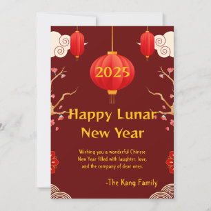 Chinese New year  2025 Holiday Card