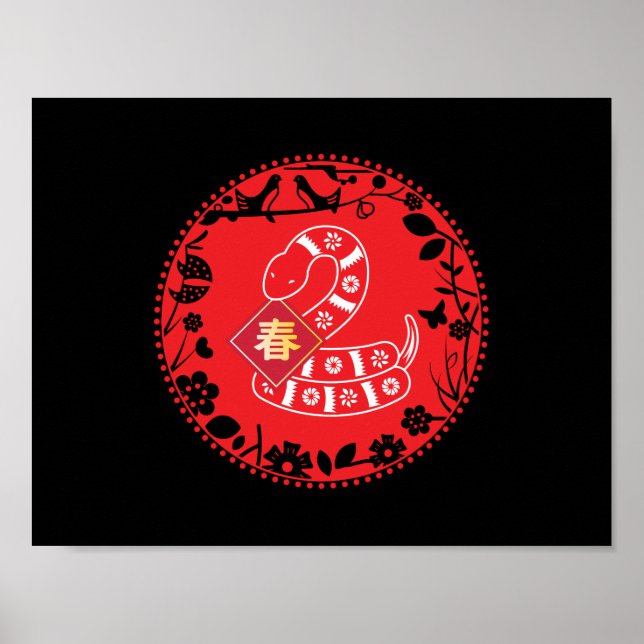Chinese New Year 2025 Snake Design Poster (Front)