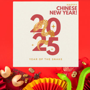 Chinese New Year 2025 Snake in Modern Red and Gold Holiday Card