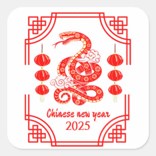 Chinese New Year 2025 The Snake Lantern Corners Square Sticker