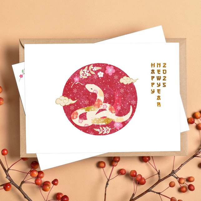 Chinese New Year 2025 Year Of Snake Holiday Postcard (Creator Uploaded)