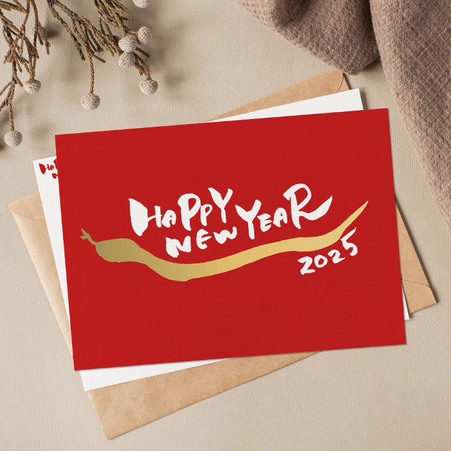 Chinese New Year 2025 Year Of Snake Postcard (Creator Uploaded)